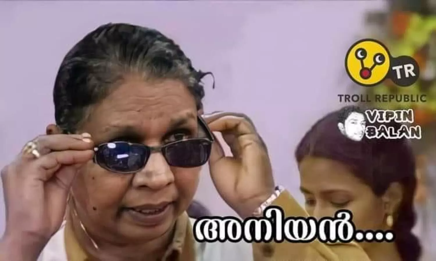 അനുഭവിച്ചോ​; എം.എൽ.എയെ പഞ്ഞിക്കിട്ട്​ ട്രോളന്മാർ, സഹതാരമായി വനിതാ കമ്മീഷൻ മുൻ അധ്യക്ഷയും