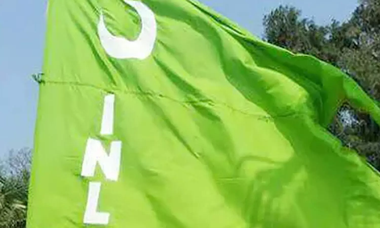 ഐ.എൻ.എല്ലിൽ പി.എസ്​.സി ബോർഡ്​ അംഗത്വ കോഴ വിവാദം