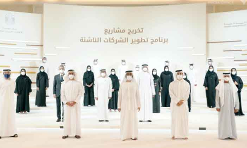 സംരംഭകരെ വളർത്താൻ നിരന്തര പരിശ്രമം –ശൈഖ്​ മുഹമ്മദ്​