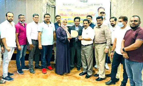 അഷ്റഫ് വടക്കേവിളക്ക് മലബാർ ഡെവലപ്മെൻറ് ഫോറം യാത്രയയപ്പ് നൽകി