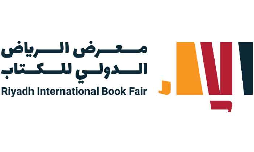 റിയാദ്​ പുസ്​തകമേള രജിസ്​ട്രേഷൻ ആരംഭിച്ചു