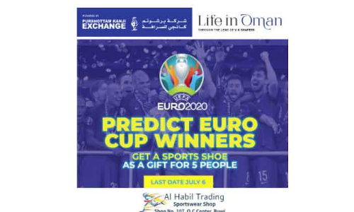 യൂറോക്കപ്പ് ആവേശവുമായി പുരുഷോത്തം കാഞ്ചി എക്സ്ചേഞ്ച്