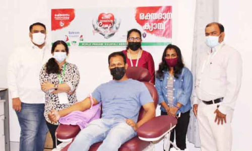 ര​ക്ത​ദാ​ന ക്യാ​മ്പ് ന​ട​ത്തി