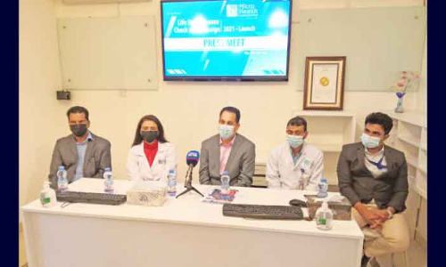 പ്രവാസികൾക്ക്​ രോഗനിർണയ ക്യാമ്പുമായി മൈക്രോ ഹെൽത്ത്​​ ലബോറട്ടറി