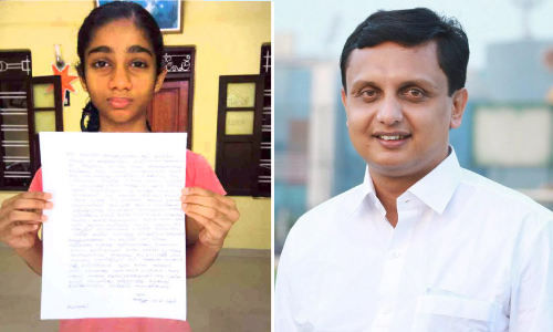 akwina, muhammed riyas