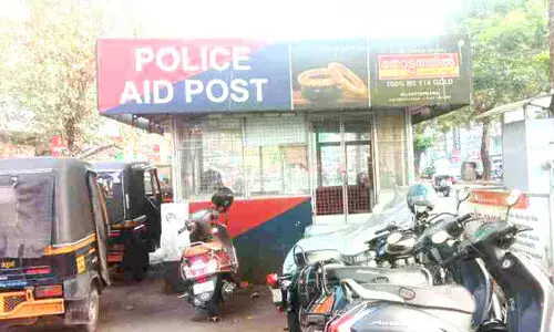 police aid post