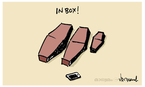 പ്രാങ്ക് ഇൻ കല്ലുവാതുക്കൽ