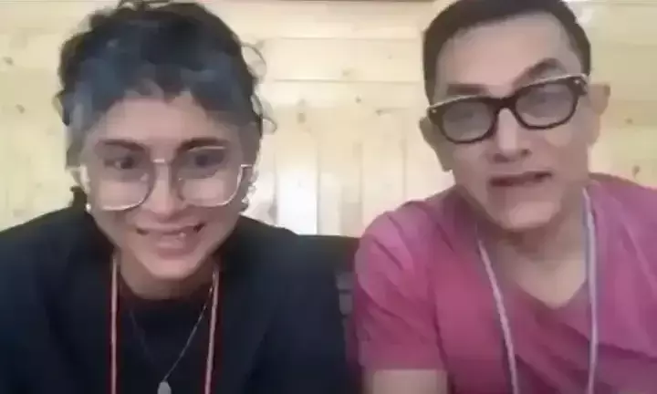 aamir and kiran rao