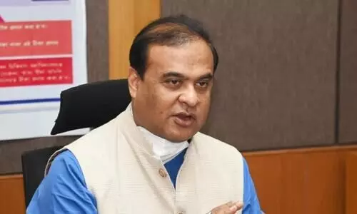 assam chief minister assam chief minister