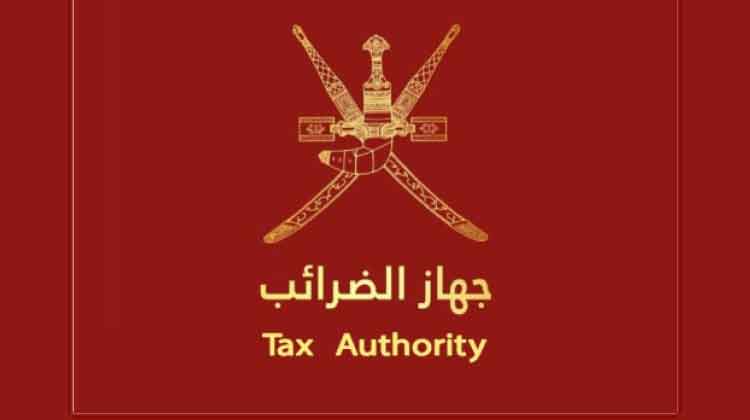 ഒമാൻ നികുതി അതോറിറ്റി വാറ്റ് റിേട്ടണുകൾ സ്വീകരിച്ചുതുടങ്ങി ഒമാൻ നികുതി അതോറിറ്റി വാറ്റ് റിേട്ടണുകൾ സ്വീകരിച്ചുതുടങ്ങി