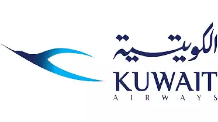 സ്​​പെ​യി​നി​ലേ​ക്ക്​ വി​മാ​ന സ​ർ​വി​സ്​ ആ​രം​ഭി​ച്ച്​ കു​വൈ​ത്ത്​ എ​യ​ർ​വേ​​സ്​