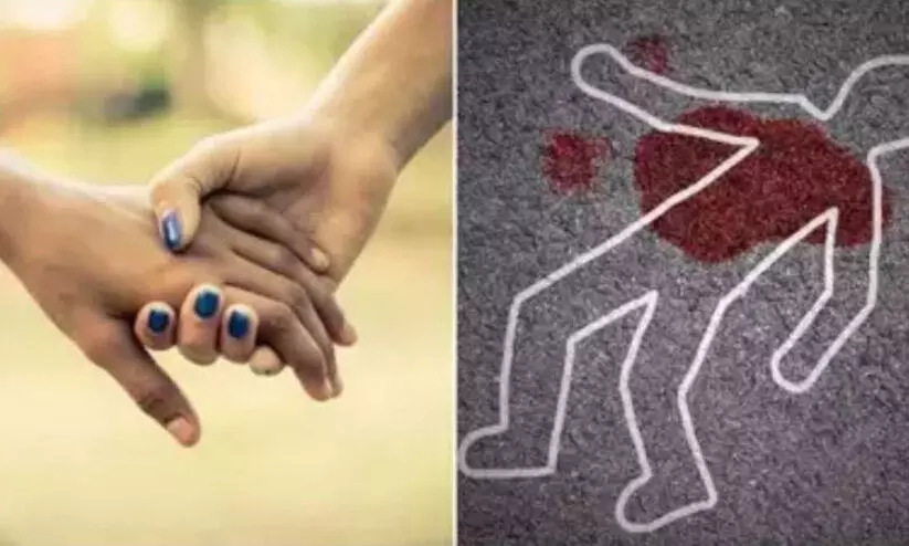 illicit relation murder