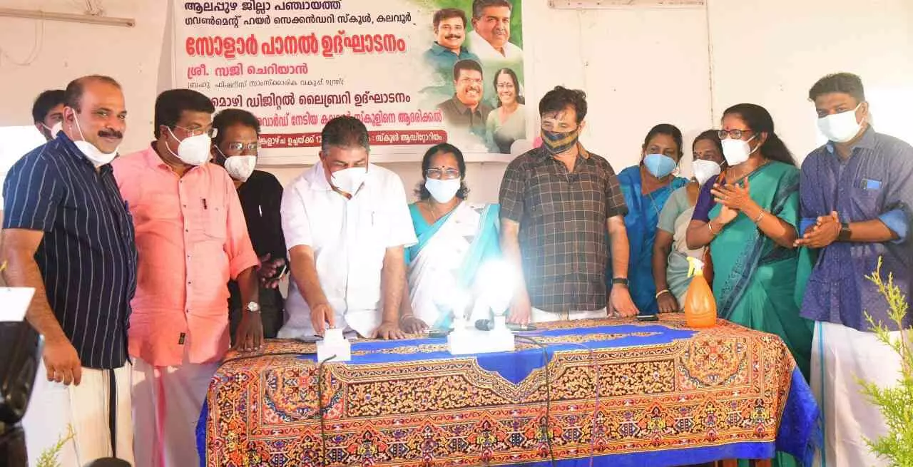 കേരളത്തിലെ സ്കൂളുകളെ അന്താരാഷ്ട്ര നിലവാരത്തിലേക്ക് ഉയർത്തും -  മന്ത്രി സജി ചെറിയാൻ