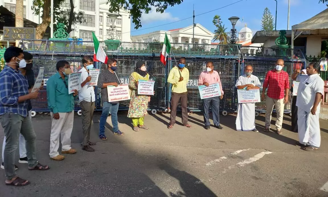 welfare party protest fuel price hike dharna welfare party protest fuel price hike dharna