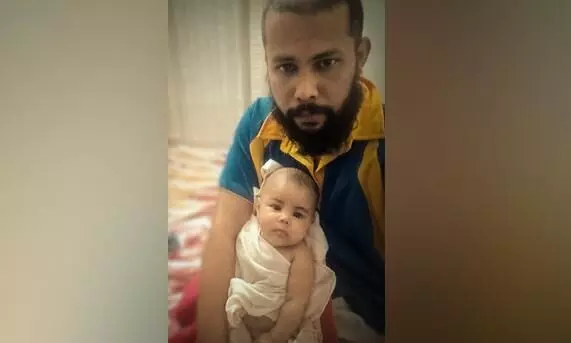 isham maryam isham maryam