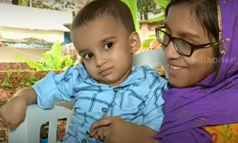 Muhammed and Afra Muhammed and Afra