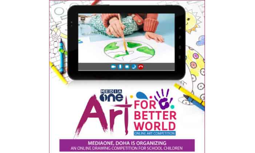 മീഡിയവണ്‍ ഖത്തര്‍ ആര്‍ട്ട് ഓണ്‍ലൈന്‍ പെയിൻറിങ് മത്സരം: രജിസ്ട്രേഷന്‍ തുടങ്ങി