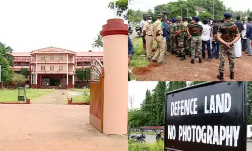 Kannur St Michaels School