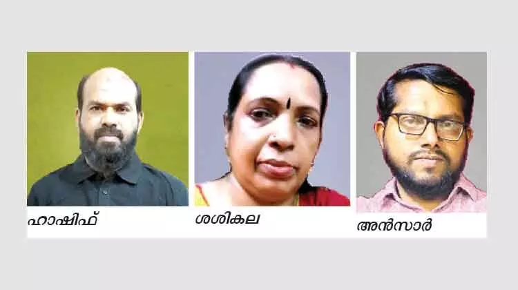 വെൽഫെയർ കേരള കുവൈത്ത് കൊല്ലം ജില്ല ഭാരവാഹികൾ വെൽഫെയർ കേരള കുവൈത്ത് കൊല്ലം ജില്ല ഭാരവാഹികൾ