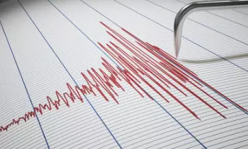 ചിമ്മിനിയിലും പാലപ്പിള്ളിയിലും ഭൂമികുലുക്കം; നാട്ടുകാർ ഭീതിയിൽ ചിമ്മിനിയിലും പാലപ്പിള്ളിയിലും ഭൂമികുലുക്കം; നാട്ടുകാർ ഭീതിയിൽ