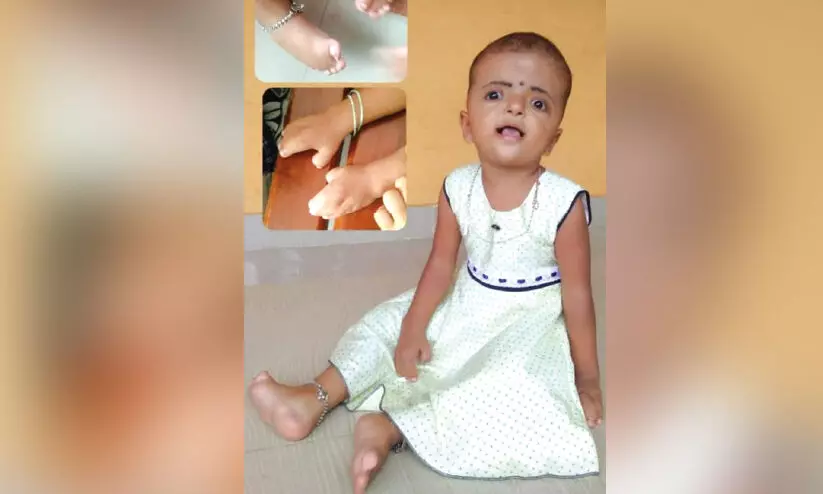 anamika medical fund anamika medical fund