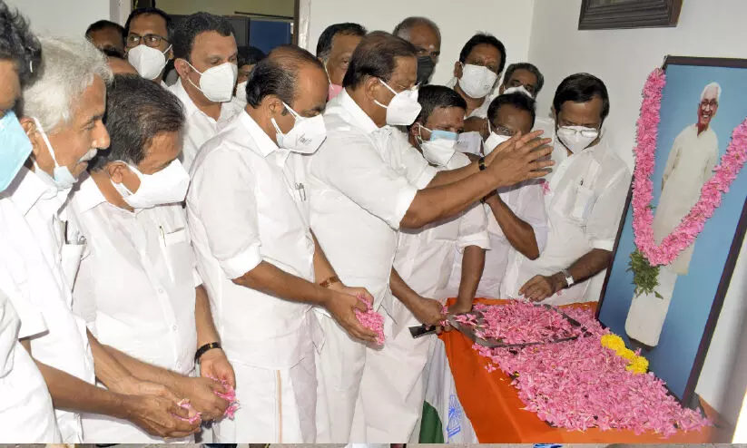 K Karunakaran birth anniversary K Karunakaran birth anniversary