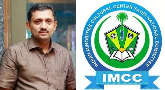 ഐ.എം.സി.സി പ്രസിഡൻറിനെ പുറത്താക്കൽ; തെറ്റിദ്ധരിക്കപ്പെട്ട ഐ.എൻ.എൽ ദേശീയ നേതൃത്വത്തിന്റെ നടപടിയെ തള്ളുന്നു - എ.എം അബ്ദുല്ലക്കുട്ടി ഐ.എം.സി.സി പ്രസിഡൻറിനെ പുറത്താക്കൽ; തെറ്റിദ്ധരിക്കപ്പെട്ട ഐ.എൻ.എൽ ദേശീയ നേതൃത്വത്തിന്റെ നടപടിയെ തള്ളുന്നു - എ.എം അബ്ദുല്ലക്കുട്ടി