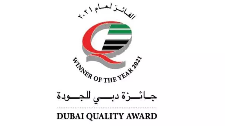 ആസ്​റ്റർ ഫാർമസിക്ക്​ രണ്ടു പുരസ്​കാരങ്ങൾ