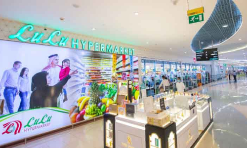 ലുലു ആഗോള റീട്ടെയിൽ കമ്പനികളുടെ പട്ടികയിൽ