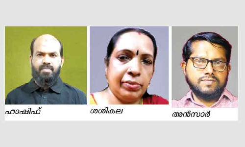 വെ​ൽ​ഫെ​യ​ർ കേ​ര​ള കു​വൈ​ത്ത്‌ കൊ​ല്ലം ജി​ല്ല ഭാ​ര​വാ​ഹി​ക​ൾ