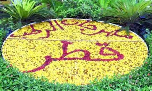 ഇൗ​ത്ത​പ്പ​ഴ ഫെ​സ്​​റ്റ്​ അ​ടു​ത്ത​യാ​ഴ്​​ച