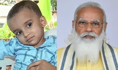 muhammed and modi 6721