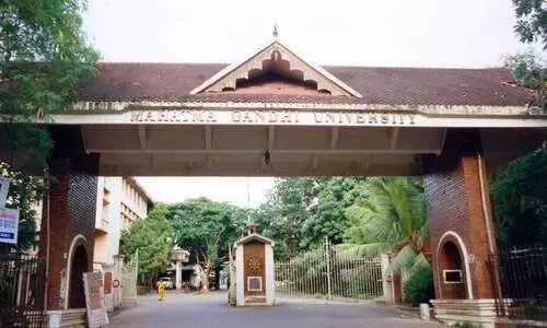 വിജ്ഞാപനം അട്ടിമറിച്ചു​; എം.ജിയിൽ ​െറഗുലർ, പ്രൈവറ്റ്​ വിദ്യാർഥികൾക്ക്​ വെവ്വേറെ പരീക്ഷ