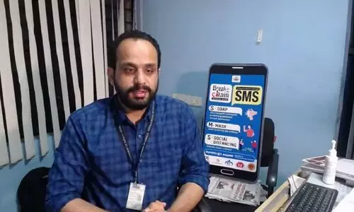 ഡോ. മുഹമ്മദ്​ അഷീലിനെ മാറ്റി