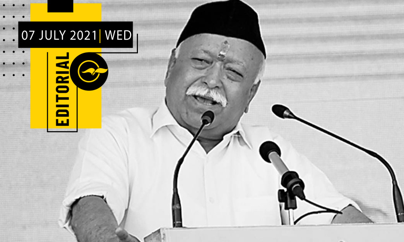 Madhyamam editorial 07-07-2021