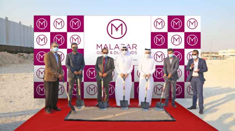 മലബാർ ഗോൾഡ്​ ഖത്തറിൽ ആഭരണ നിർമാണ കേന്ദ്രം തുറക്കും