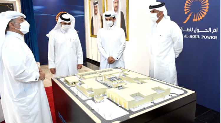 പവർ പ്ലാൻറ് വിപുലീകരണ പദ്ധതി പ്രധാനമന്ത്രി ഉദ്ഘാടനം ചെയ്തു