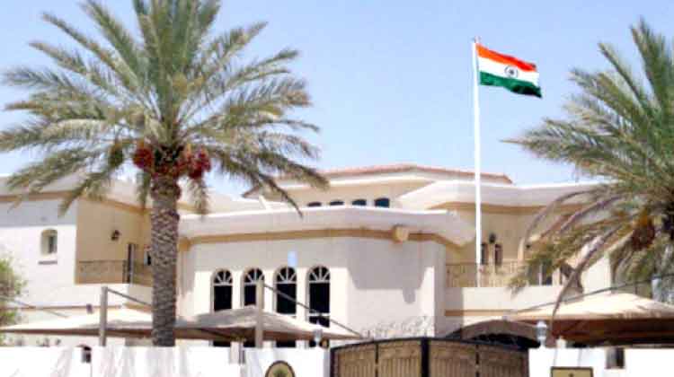 ഇന്ത്യൻ എംബസി ചോദിക്കുന്നു: പാസ്​പോർട്ട്​ വീട്ടുപടിക്കൽ വേണോ​?