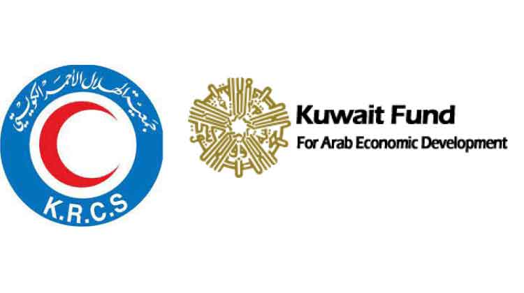 റോ​ഹി​ങ്ക്യ​ർ​ക്ക്​ സ​ഹാ​യം: കു​വൈ​ത്ത്​ ഫ​ണ്ട്​ റെ​ഡ്​ ക്രെ​സ​ൻ​റി​ന്​ 3,61,000 ദി​നാ​ർ ന​ൽ​കും