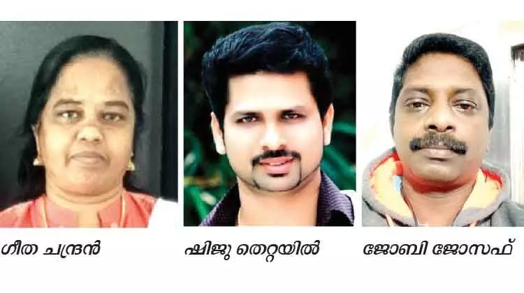 വെ​ൽ​ഫെ​യ​ർ കേ​ര​ള കു​വൈ​ത്ത്​  ജി​ല്ല ഭാ​ര​വാ​ഹി​ക​ളെ തെ​ര​ഞ്ഞെ​ടു​ത്തു