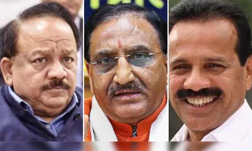 മോദി മന്ത്രിസഭയിൽനിന്ന്​ പുറത്തായ പ്രമുഖരും വകുപ്പുകളും​