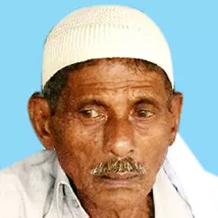 ഇ​സ്മ​യി​ൽ