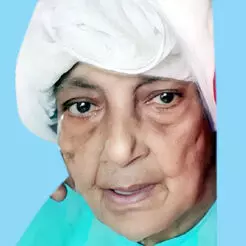 ബീ​വാ​ത്തു​മ്മ