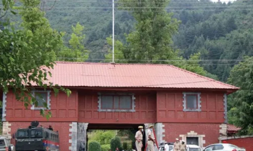 മണ്ഡല പുനർനിർണയ കമീഷനെത്തി; മുഖം തിരിച്ച്​ പി.ഡി.പി, എ.എൻ.സി