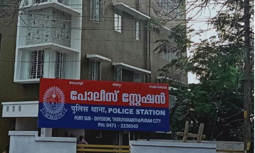 തമ്പാനൂർ എസ്.​െഎക്കെതിരെ അന്വേഷണത്തിന് മനുഷ്യാവകാശ കമീഷൻ ഉത്തരവ്