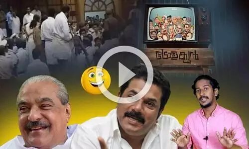 മുകേഷേട്ടന്റെ ആരാധകനും എൽഡിഎഫിന്റെ വിശുദ്ധ മാണിയും