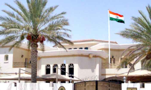 ഇന്ത്യൻ എംബസി ചോദിക്കുന്നു: പാസ്​പോർട്ട്​ വീട്ടുപടിക്കൽ വേണോ​?