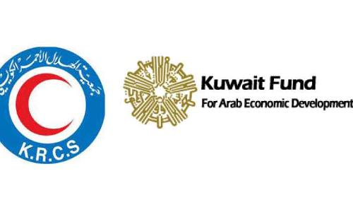 റോ​ഹി​ങ്ക്യ​ർ​ക്ക്​ സ​ഹാ​യം: കു​വൈ​ത്ത്​ ഫ​ണ്ട്​ റെ​ഡ്​ ക്രെ​സ​ൻ​റി​ന്​ 3,61,000 ദി​നാ​ർ ന​ൽ​കും