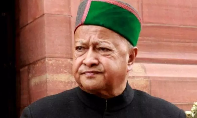 Virbhadra Singh
