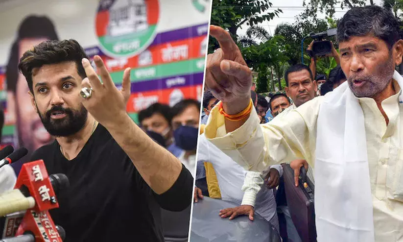 chirag paswan pashupati paras